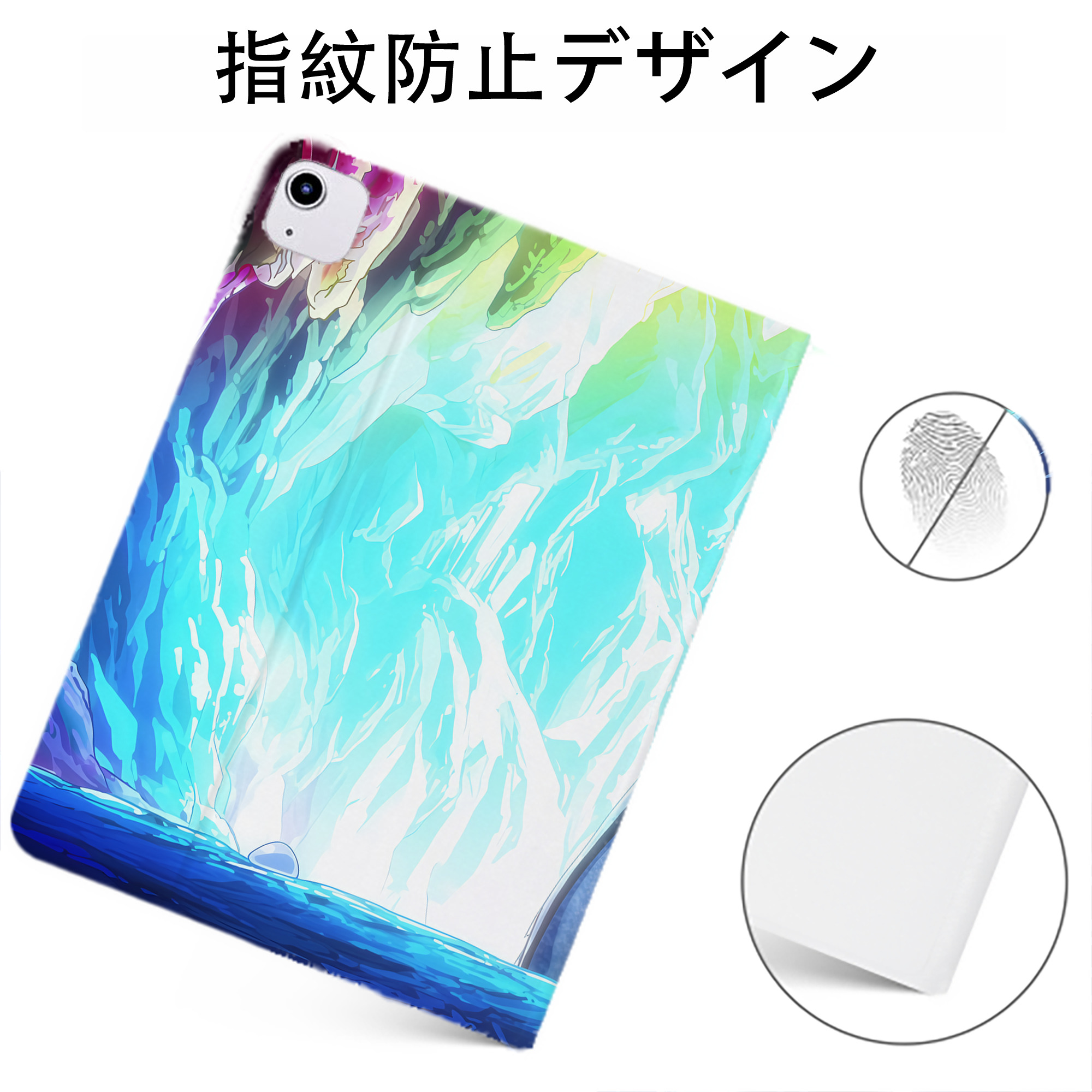 （画像用） 転スラ Regarding Reincarnated to Slime IPadケース ペンホルダー付き ブックスタイルデザイン